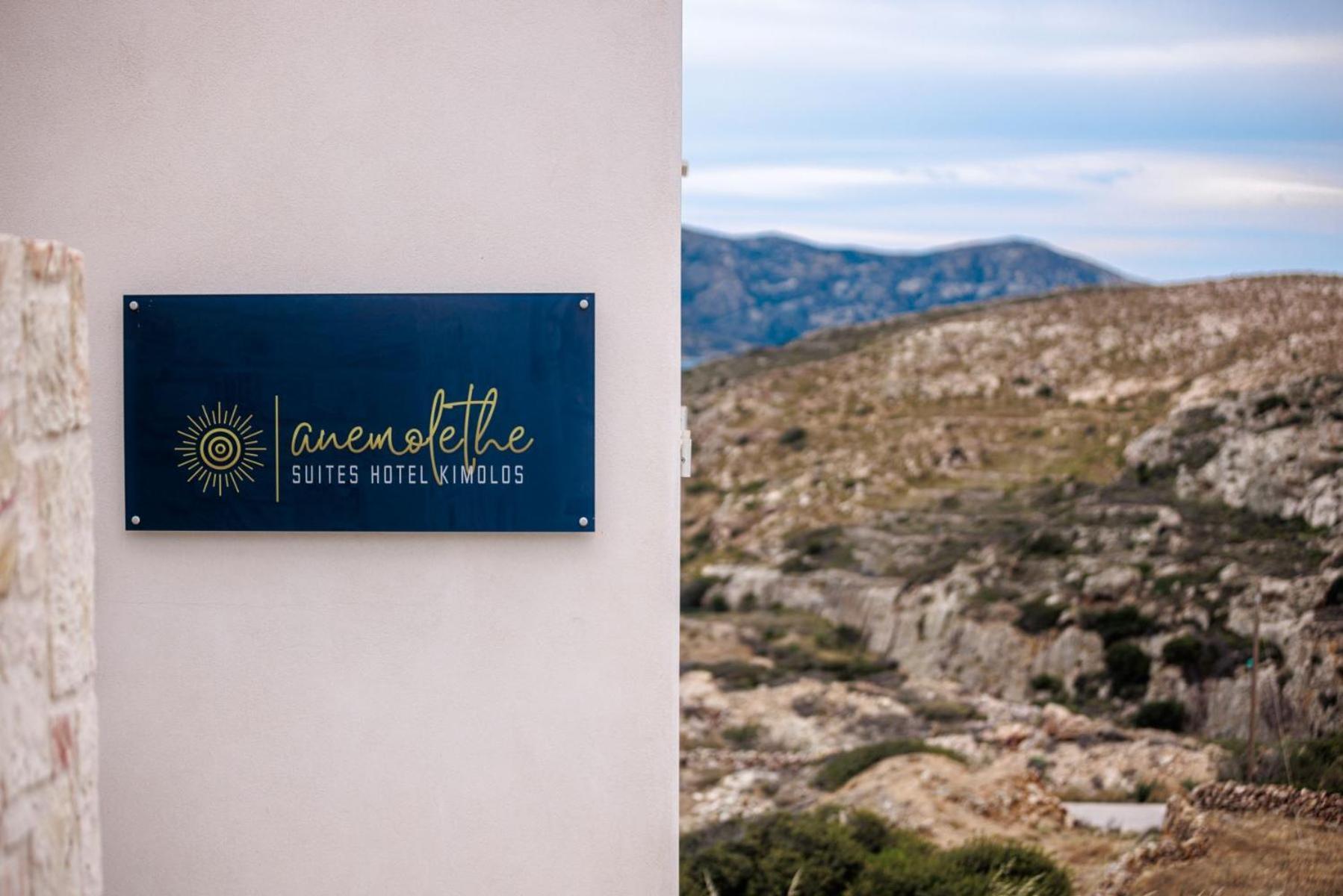 Anemolethe Aparthotel Kímolos Exteriör bild